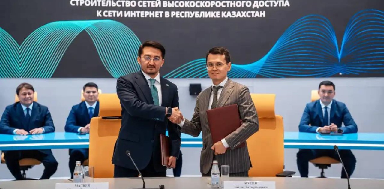 Елімізде 3 мыңнан астам ауыл жоғары жылдамдықты интернетке қосылады