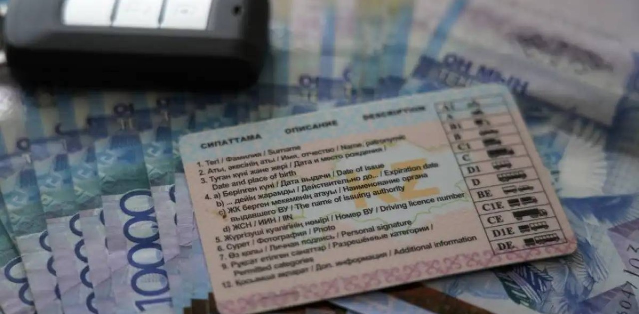 Қазақстанда кімдер көлік салығынан босатылады