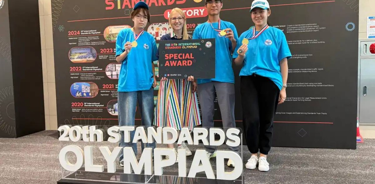 Қазақстандық оқушылар гуманоидты роботтарға арналған қауіпсіздік стандартын әзірлеп, жеңіске жетті