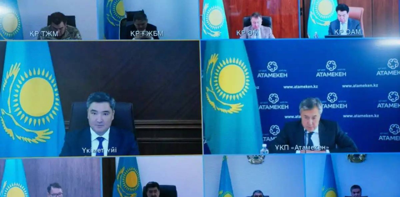 Қазақстанда бизнестің цифрлық картасын жетілдіру ұсынылды