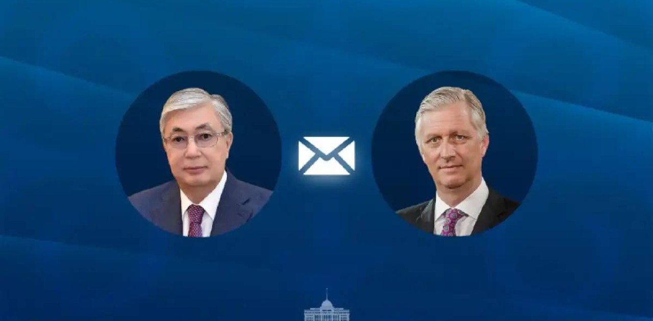 Тоқаев Бельгия Короліне құттықтау жеделхатын жолдады