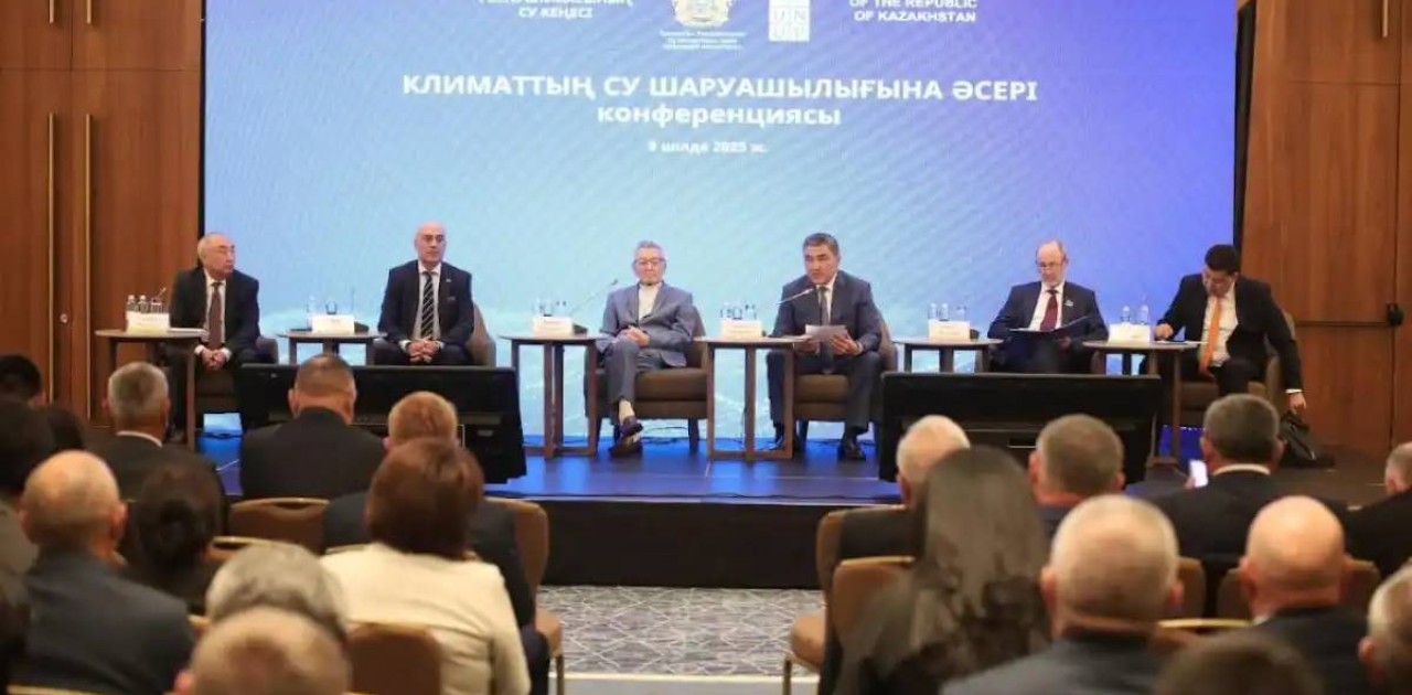 Сарапшылар климаттың өзгеруінің су шаруашылығы саласына әсерін талқылады