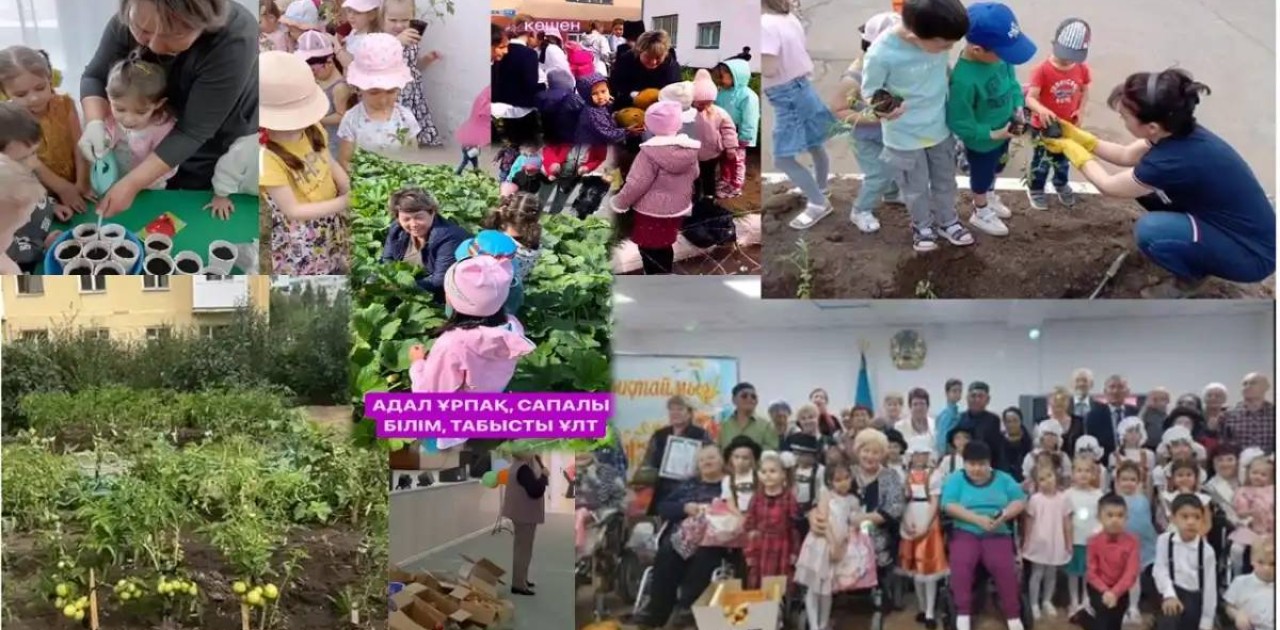 Қоқыс сұрыптау: Елордалық мектепте бұл қалай жұмыс істейді