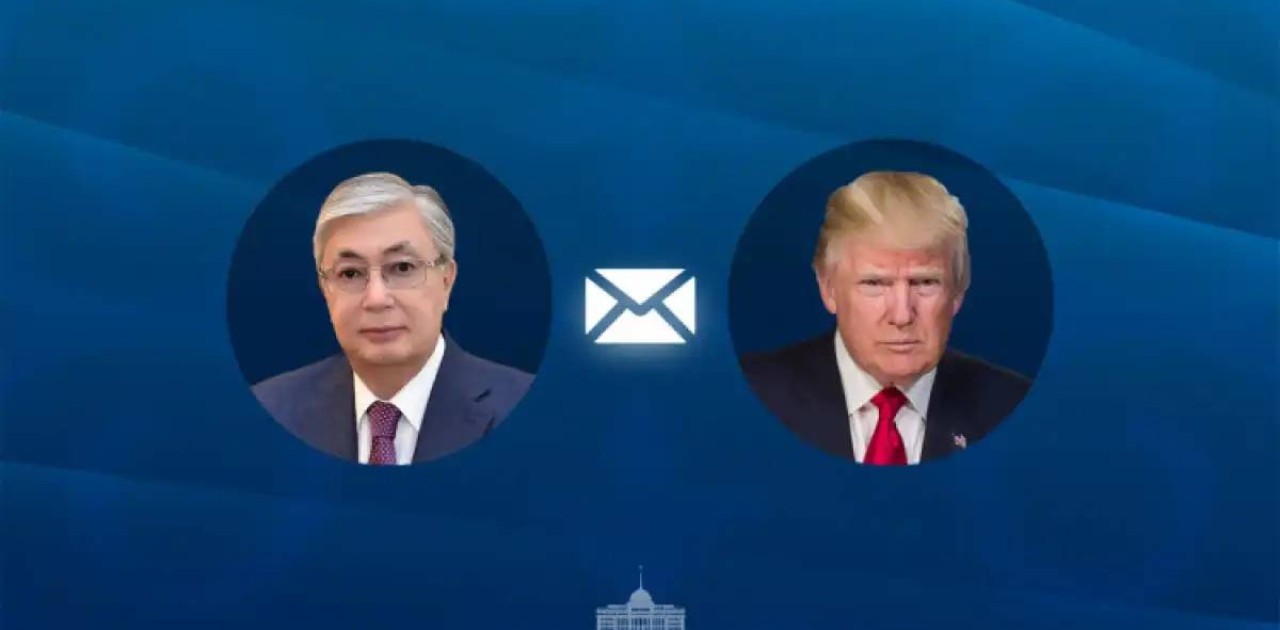 Тоқаев Трамптың баж салығын салу туралы хатына жауап жолдады