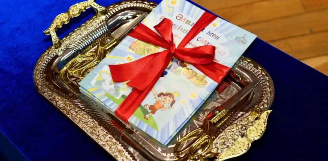 Астанада тарихи комикстің алғашқы шығарылымы таныстырылды