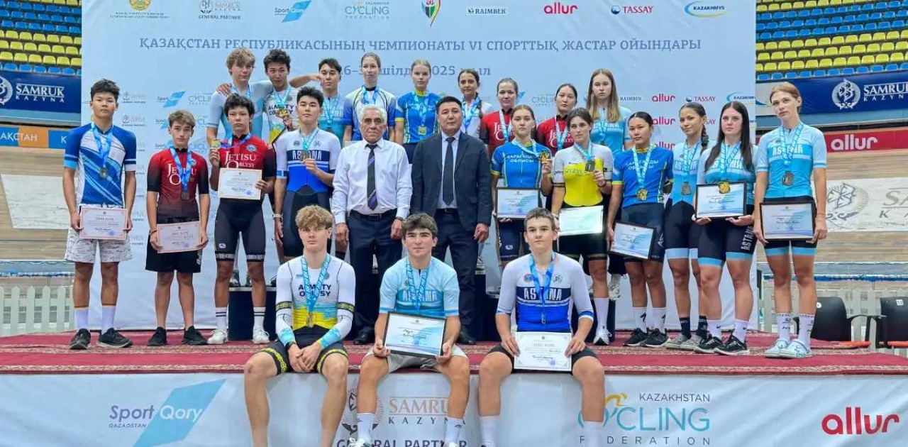 Астана қаласы велотректен VI жастар ойынында топ жарды