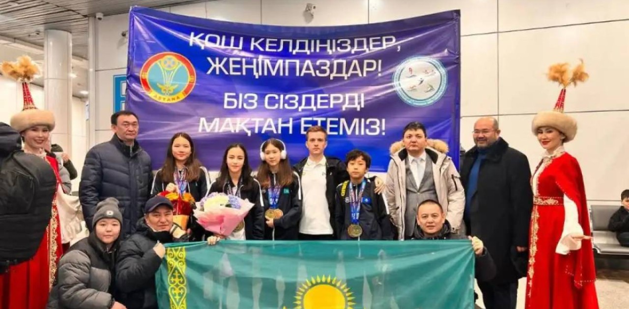 Азия чемпионатында 5 алтын алған астаналық спортшылар елге оралды