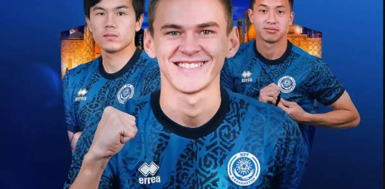 Футболдан Қазақстан құрамасы Өзбекстанға қарсы матч өткізеді