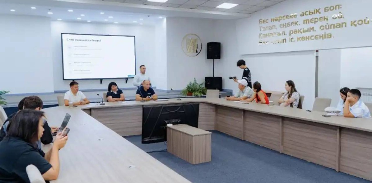 Абай облысында бизнесті дамытуға арналған ЖИ мүмкіндіктері таныстырылды