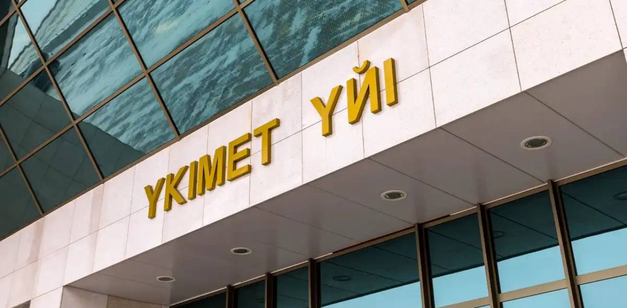 Үкімет ШҚО-да дәрігерлік амбулатория салуға 67 млн теңге бөлді