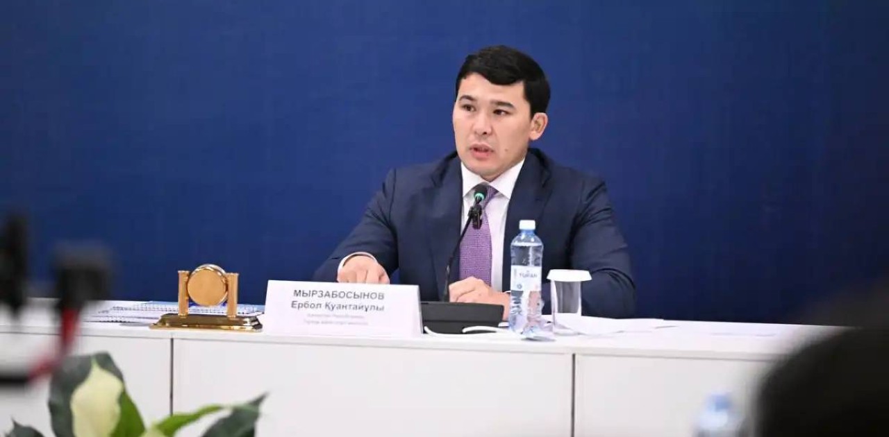 Елордада өңірлік спорт басқармаларының қатысуымен кездесу өтті