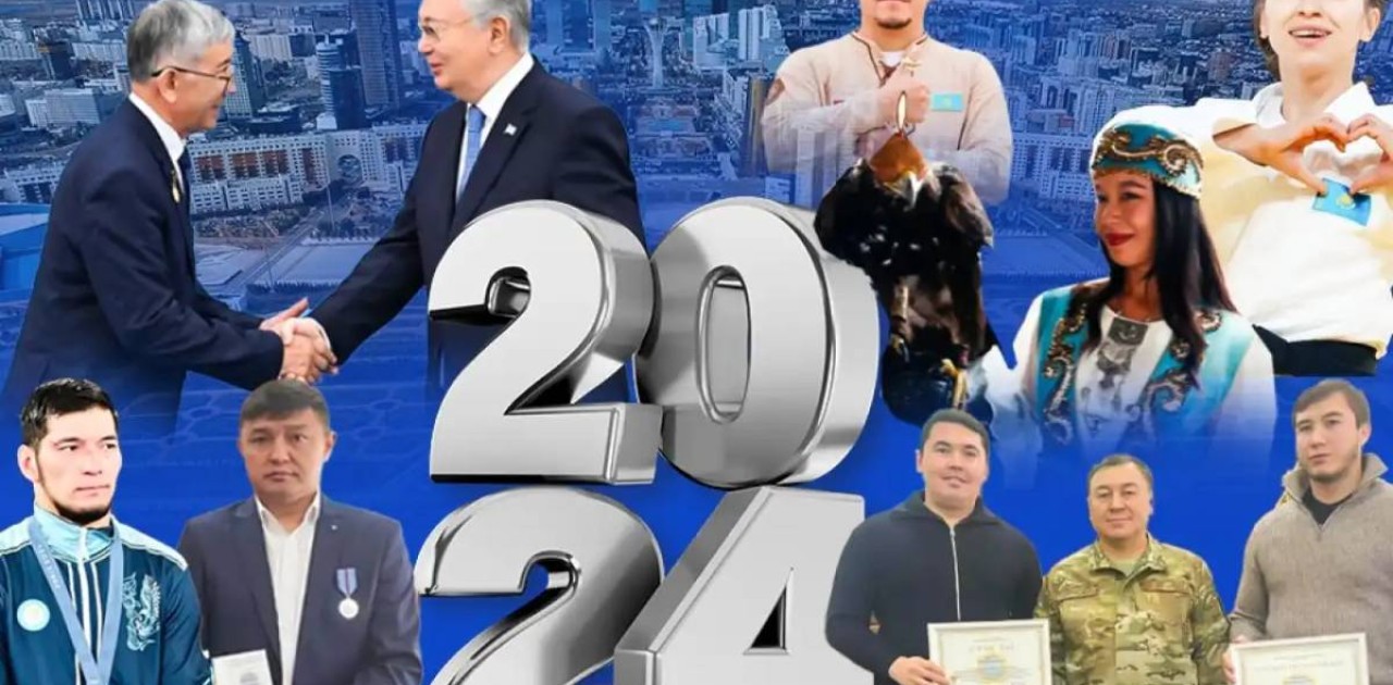 2024 жылы көпшілікті таңғалдырған елордалықтар (ІІ бөлім)