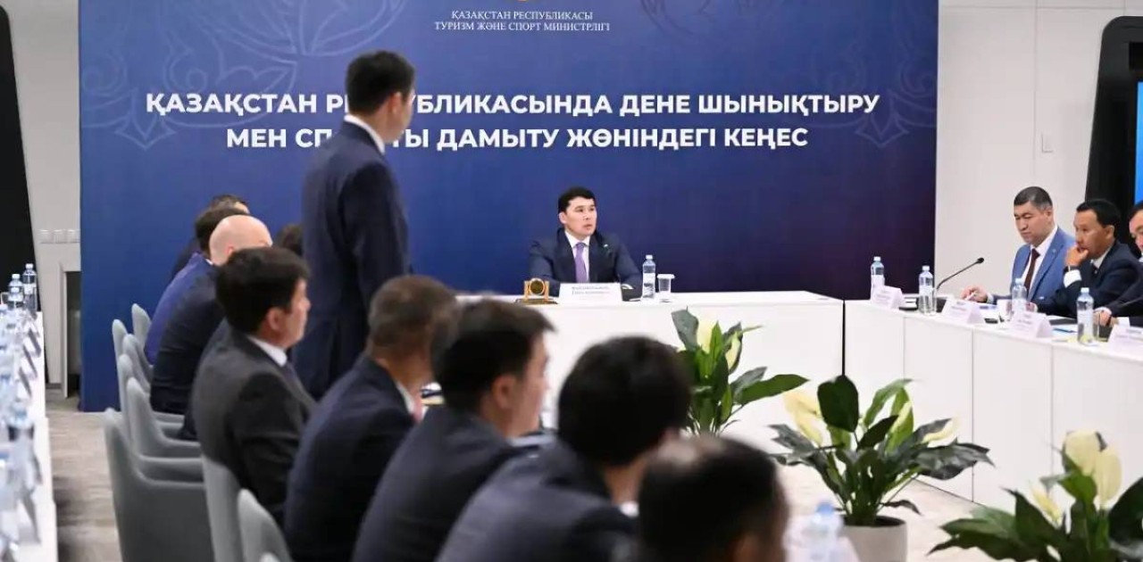 Спортты қаржыландырудың жаңа тәсілдері енгізіліп жатыр