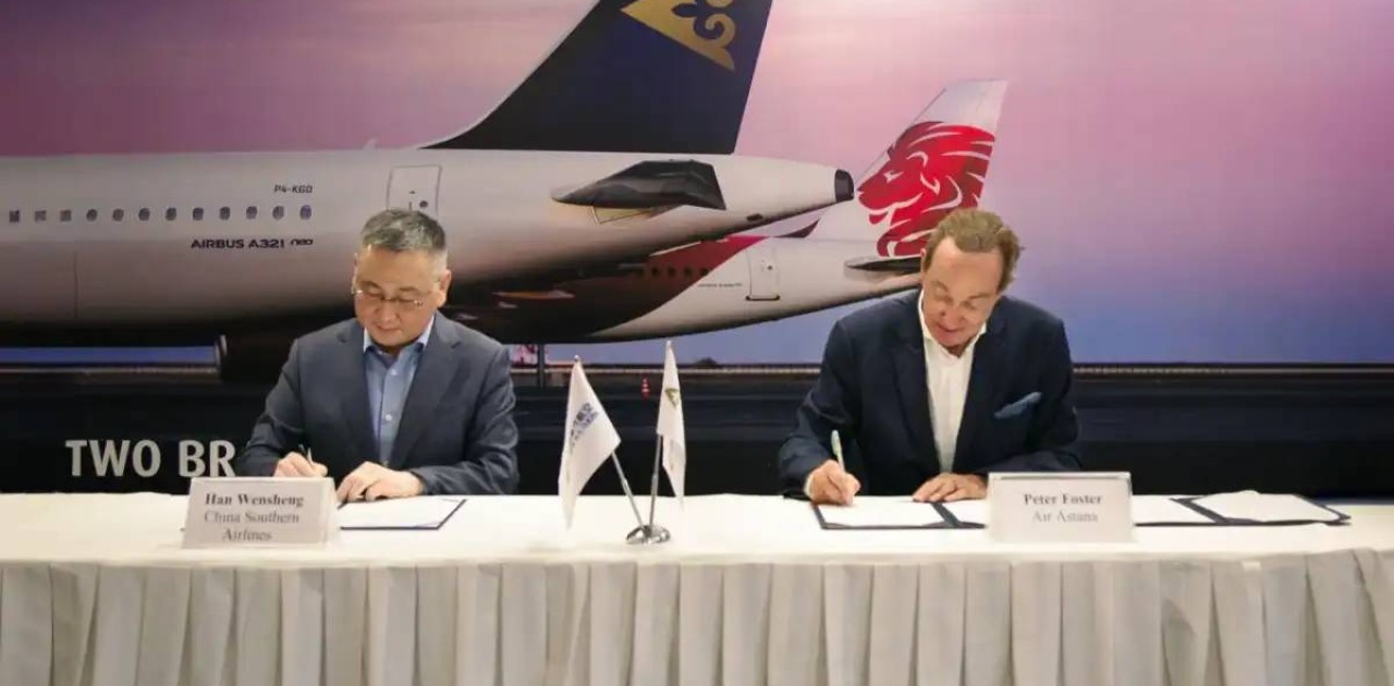 Air Astana мен China Southern Airlines кодшеринг туралы келісімге қол қойды