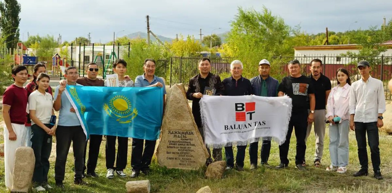 Баянауылда Қажымұқан Мұңайтпасұлы көтерген тас таныстырылды