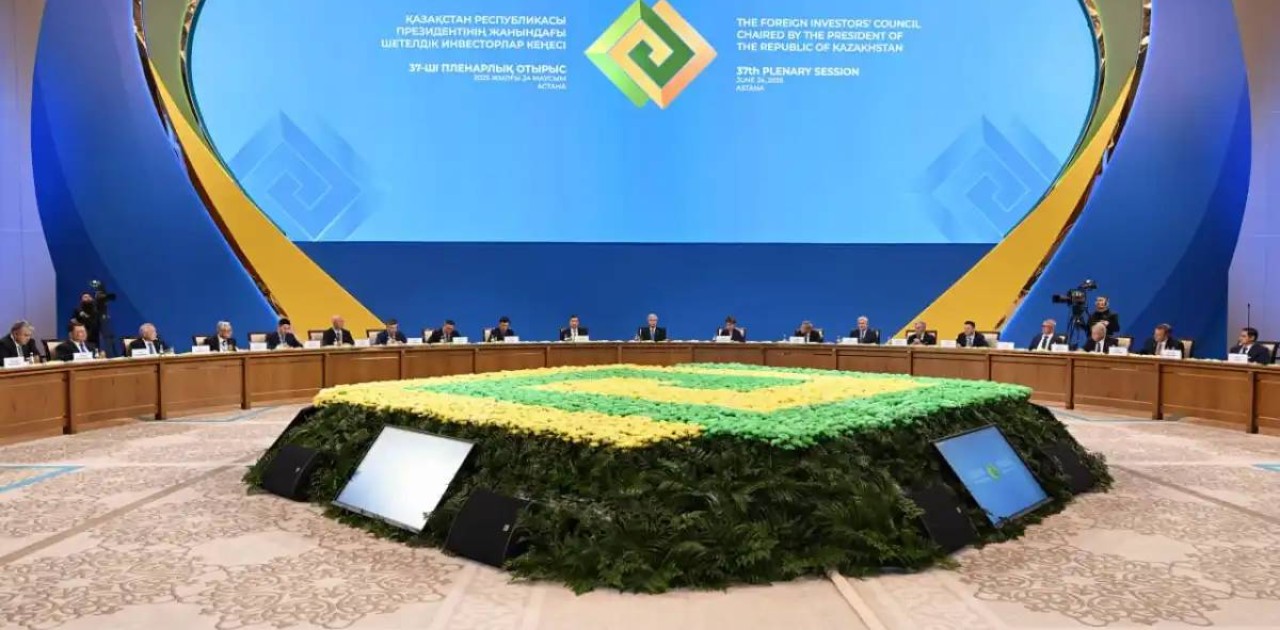 Елімізде инвесторлар құқығын қорғауға арналған арнайы «прокурорлық сүзгі» механизмі енгізілді