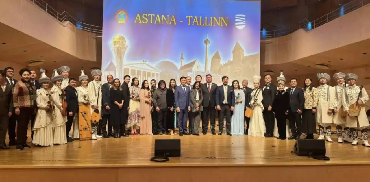 «Ұлы Дала дауысы»: Эстонияда қазақстандық өнерпаздардың қатысуымен концерт өтті