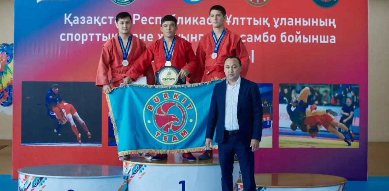 Ұлттық ұланның самбо бойынша чемпионаты өз мәресіне жетті
