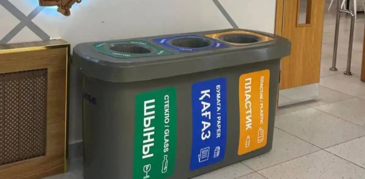 Астанада қалдықтардан пайдалы заттар қалай жасалады