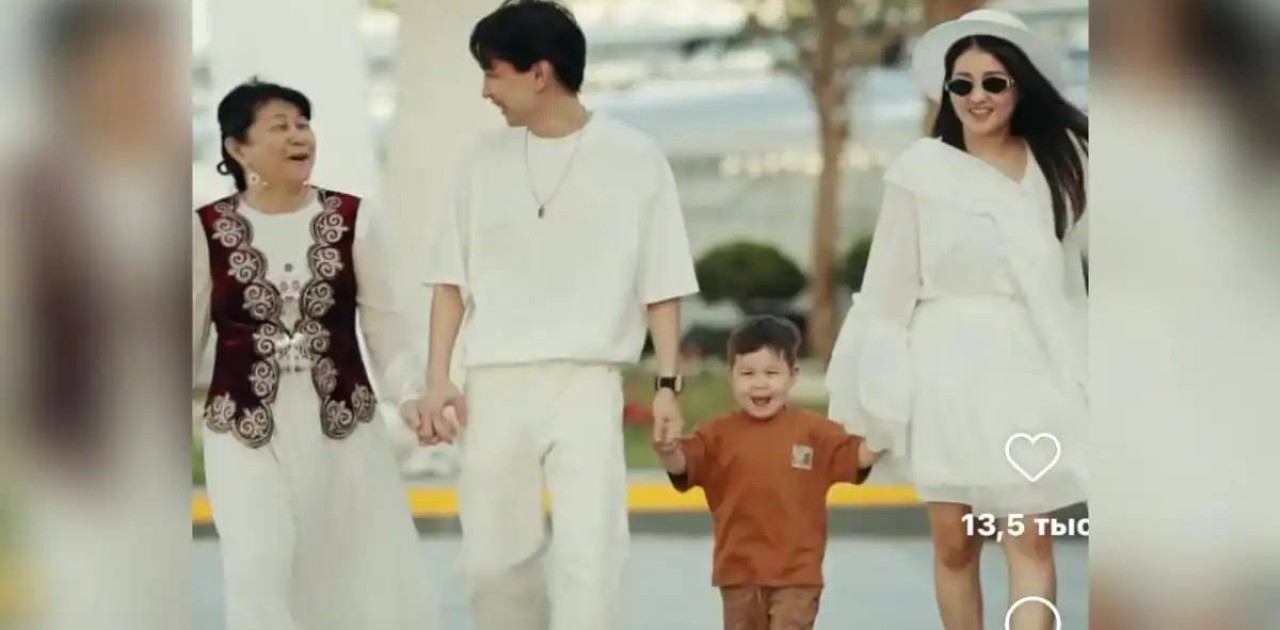 «Өмірде бастысы отбасы емес»: танымал блогер Ахон Бержан желіде мәлімдеме жасады