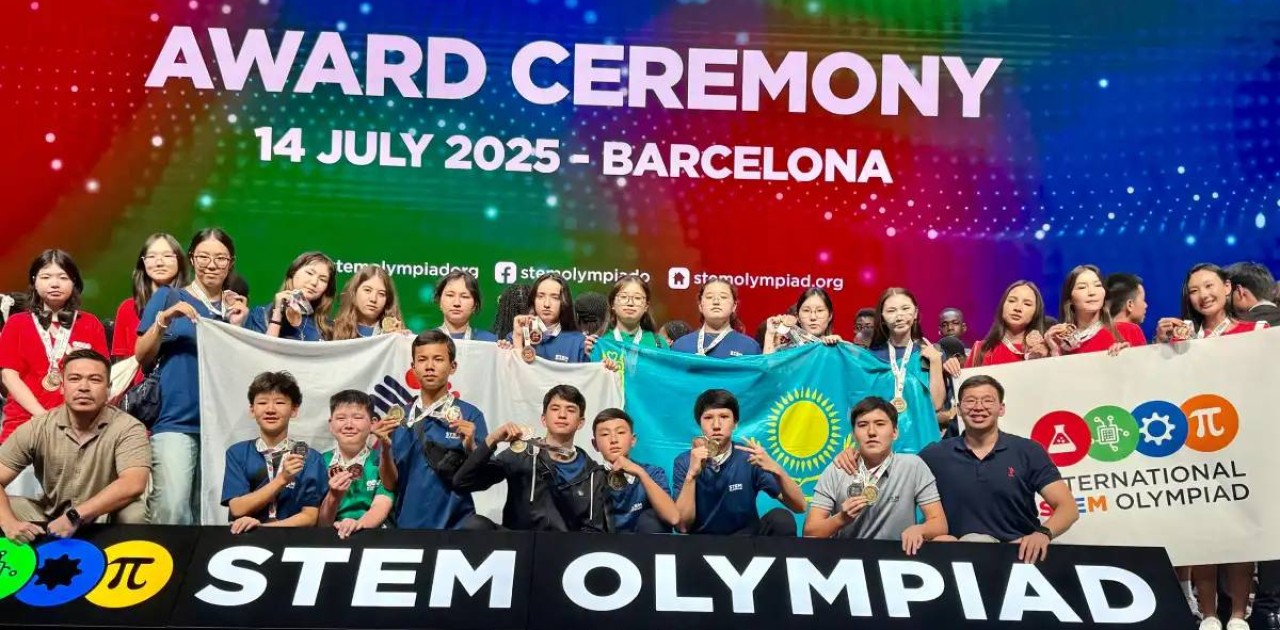 Астаналық оқушылар Барселонада өткен халықаралық олимпиадада жеңіске жетті