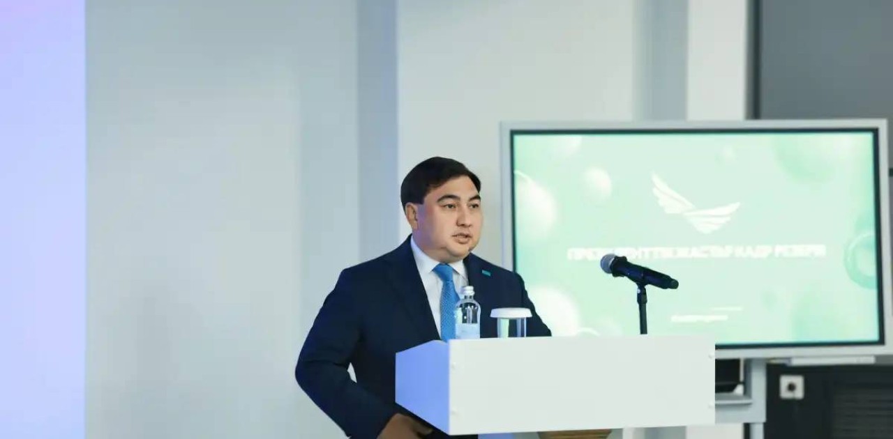 Президенттік жастар кадр резервіне кезекті іріктеу талаптары мен кезеңдері жарияланды