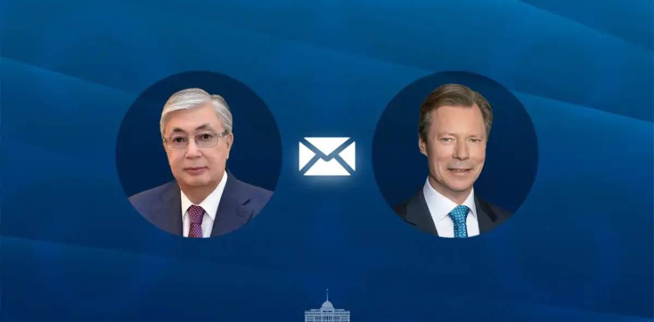 Мемлекет басшысы Люксембургтің Ұлы Герцогін құттықтады