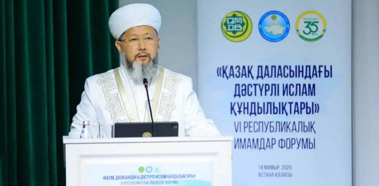 «Ысырапсыз болуы керек»: Мүфтият құдайы ас мәзірін бекітті