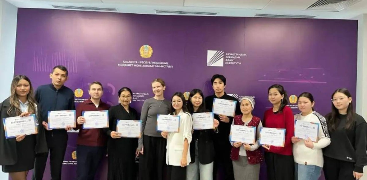 Елордада әлеуметтік жобаларды этикалық тұрғыда қалай жариялау қажеттігі түсіндірілді