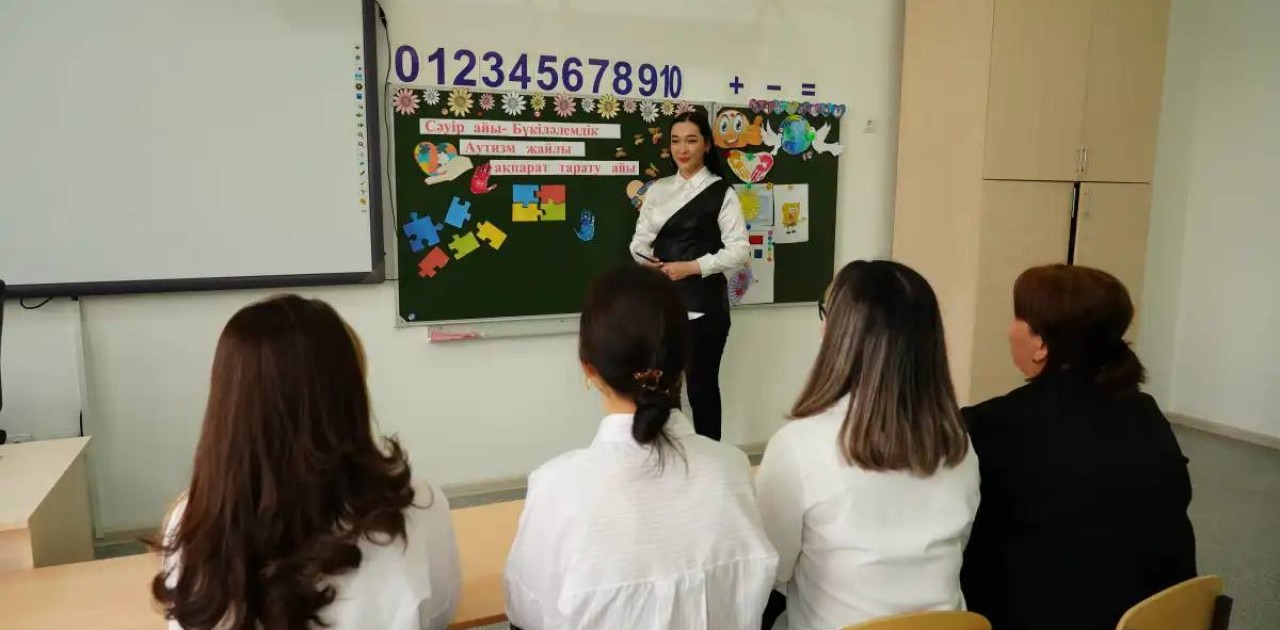 11 мыңнан астам мұғалім біліктілігін арттыру бағдарламасы бойынша оқиды