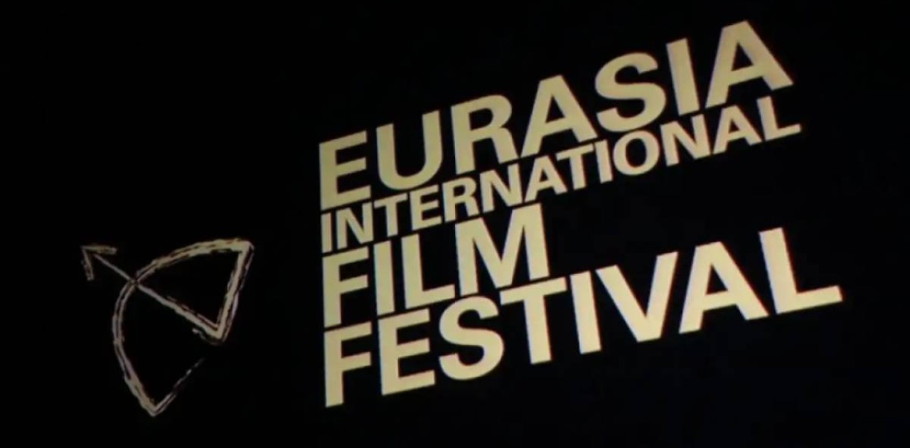 XVII «Еуразия» халықаралық кинофестиваліне 15-тен астам ел қатысады