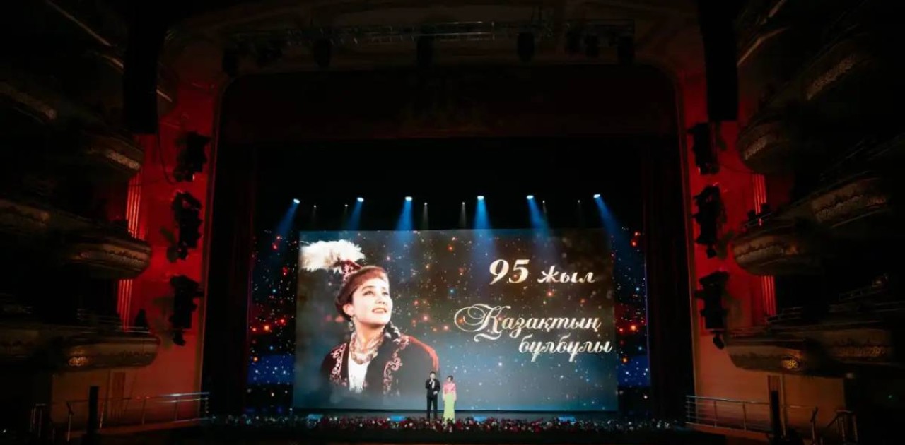 Бибігүл Төлегенова 95 жасын «Астана Опера» сахнасында атап өтті