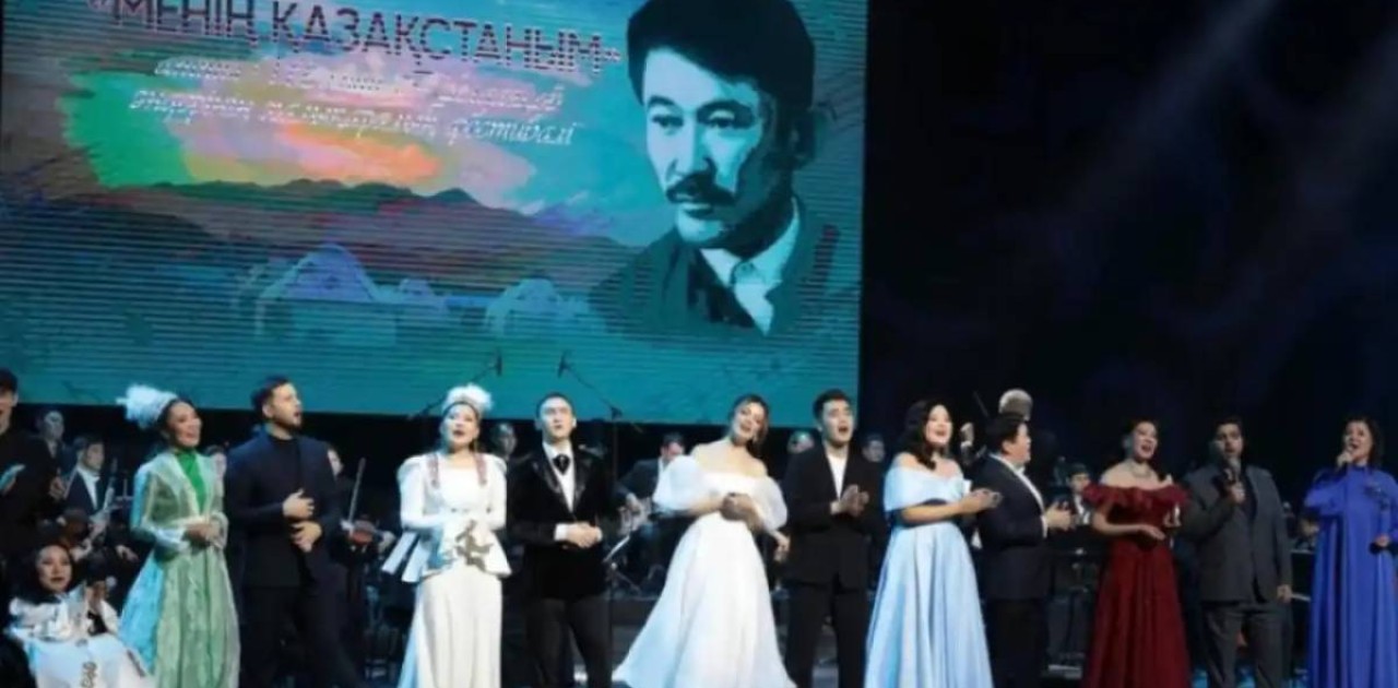Астанада Шәмші Қалдаяқовтың әндеріне арналған халықаралық фестиваль өтті
