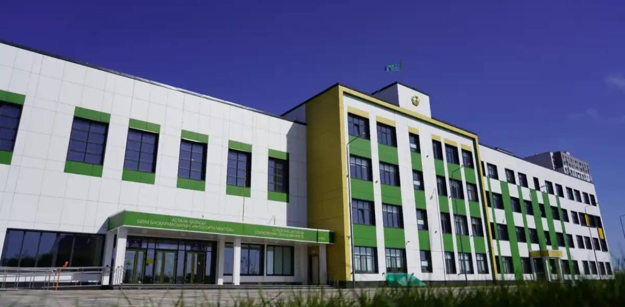 Шағын қалалар мен ауылдардағы 1000 мектеп жаңа оқу жылында жаңғыртудан өтеді