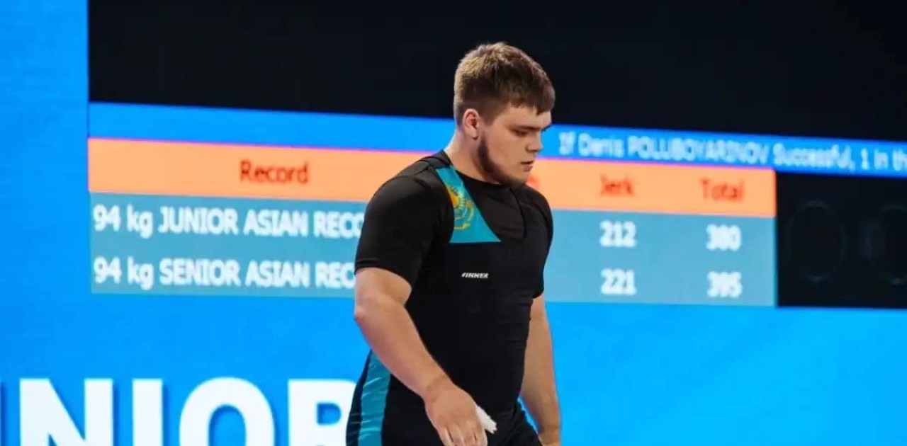 Қазақстандық ауыр атлет Азия рекордын жаңартты