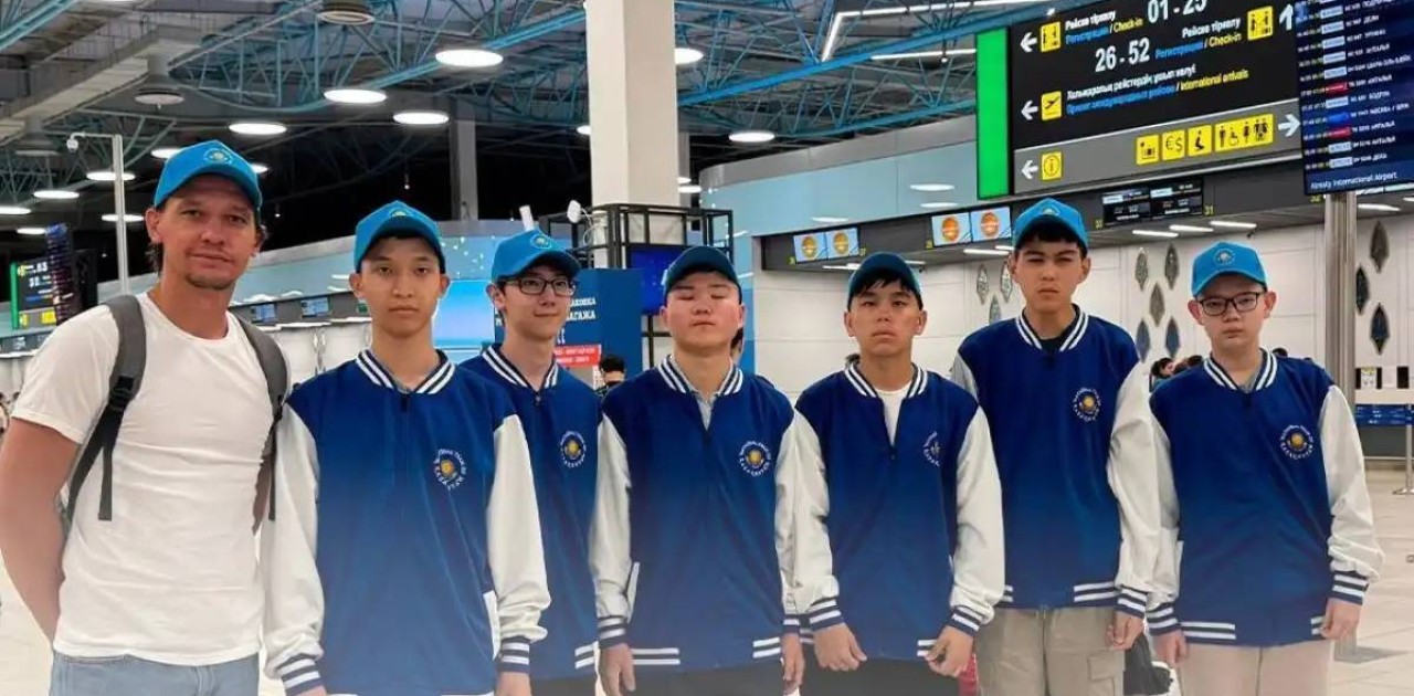 Оқушылар математикадан Балқан олимпиадасына қатысады