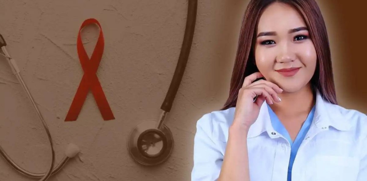 АИТВ жұқтырған адам қалыпты өмір сүруін жалғастыру қажет – эпидемиолог