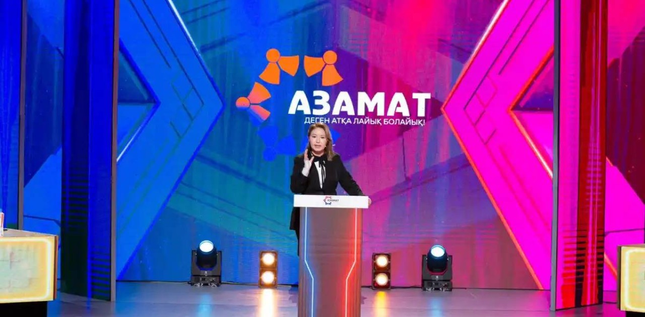 Жастар салық жүйесін жетілдіру мәселесін талқылады