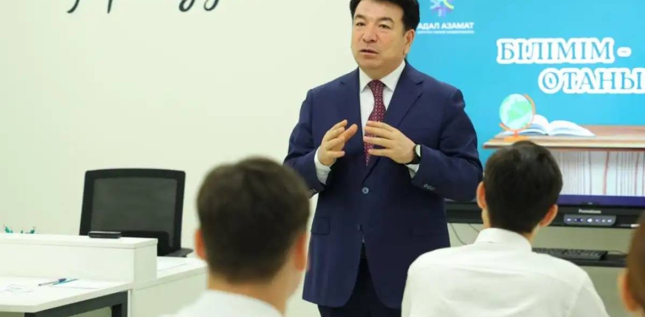 Ғани Бейсембаев елордада бірыңғай сынып сағатына қатысты