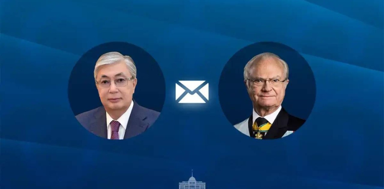 Мемлекет басшысы Швеция Короліне құттықтау жеделхатын жолдады