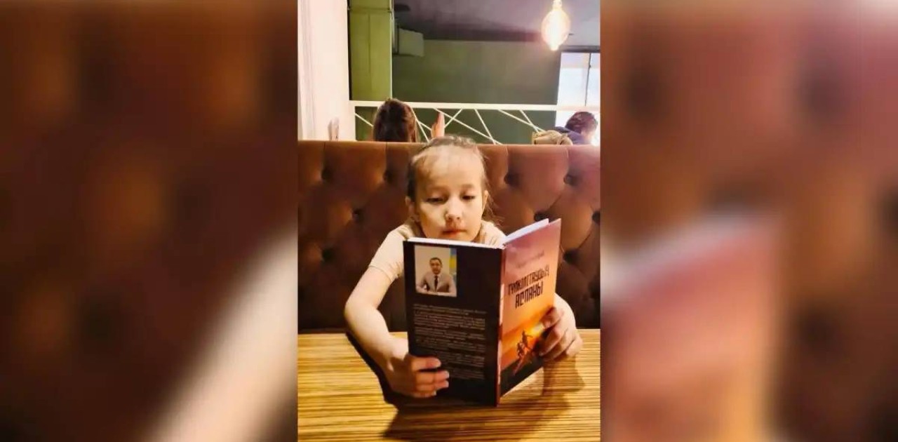 Ұлттық кітап күні: баланы кітап оқуға қалай қызықтырамыз?
