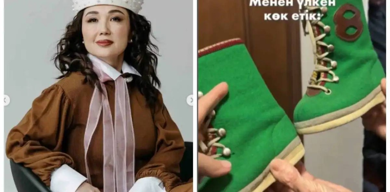 «Мұрты бұзылмаған»: Ләйлә Сұлтанқызы қыз күнінде киген етігін көрсетті