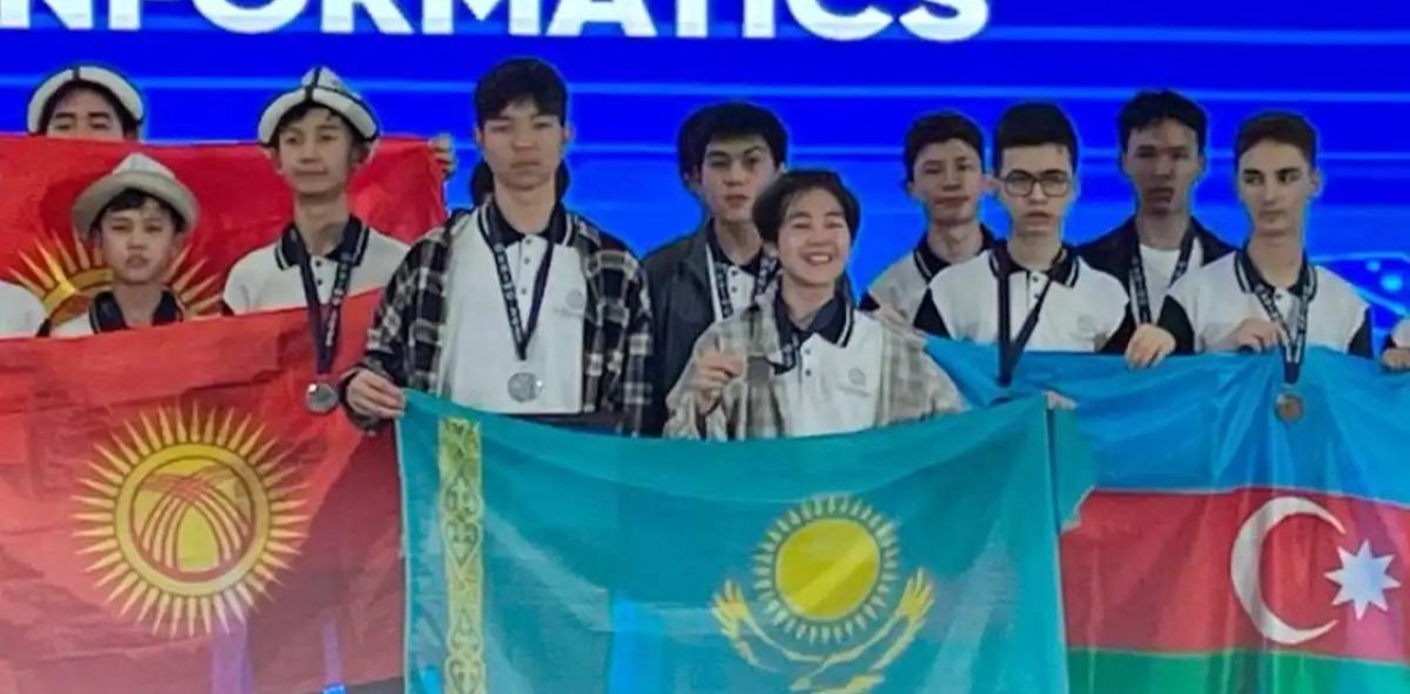 Мектеп оқушысы Орта Азия бойынша информатикадан үздік деп танылды