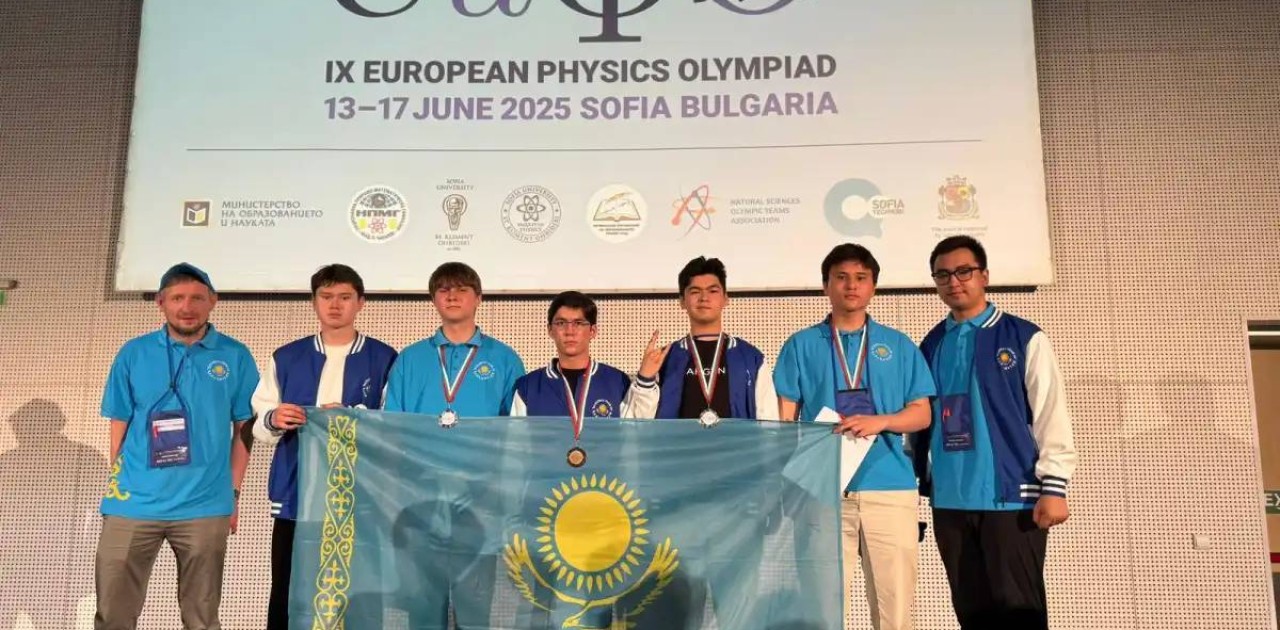 Астаналық оқушылар Еуропалық физика олимпиадасында топ жарды