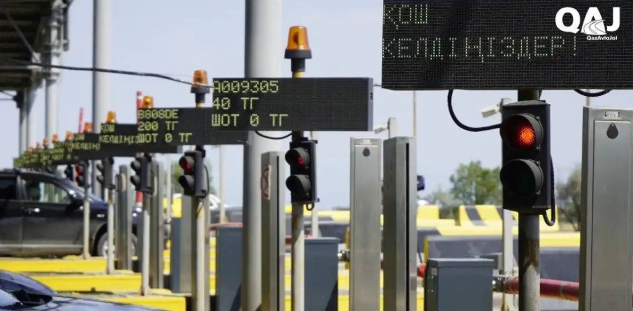 Елімізде төрт мың шақырымнан астам ақылы  республикалық автожолдар желісі бар