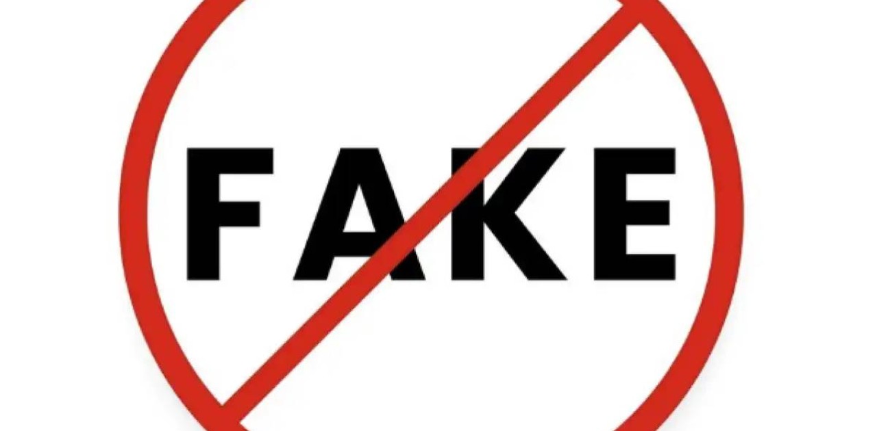 Интернетте жалған ақпарат таратқандар жауапкершілікке тартылады: ІІМ мәлімдеме жасады