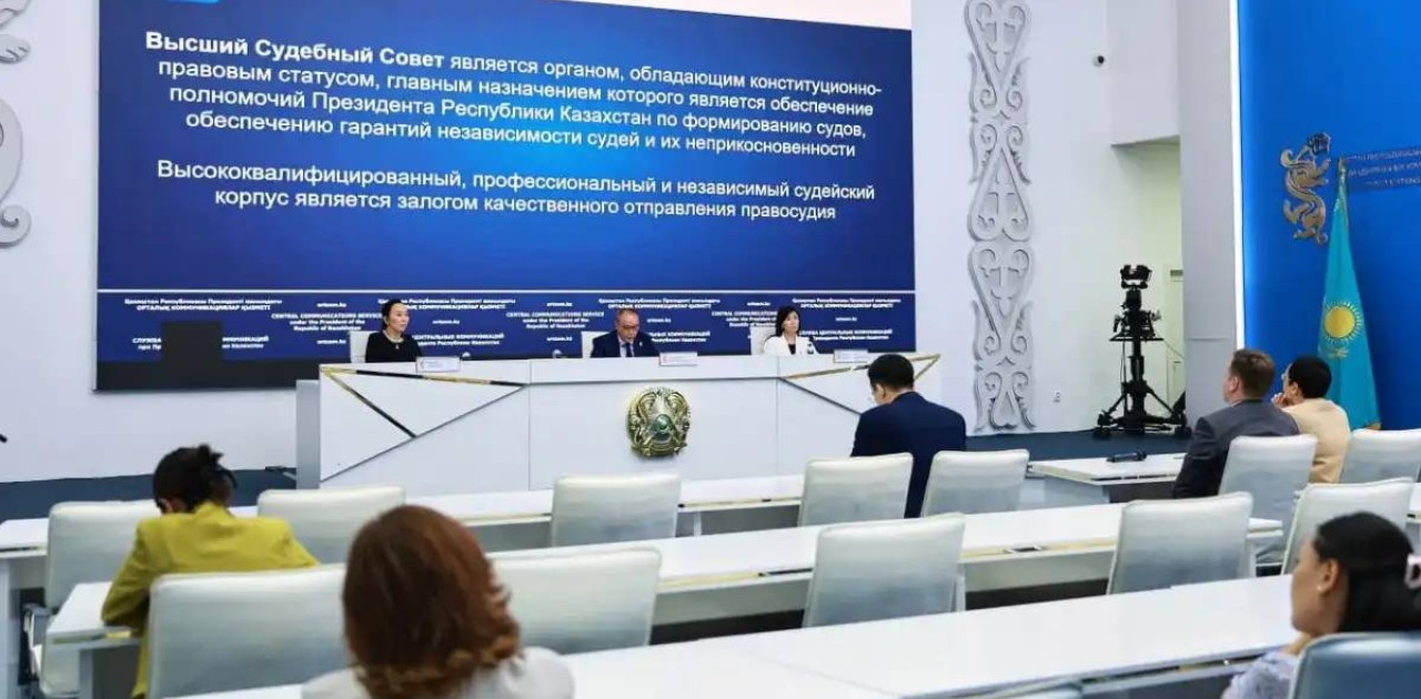 Елімізде кассациялық соттар құрылды