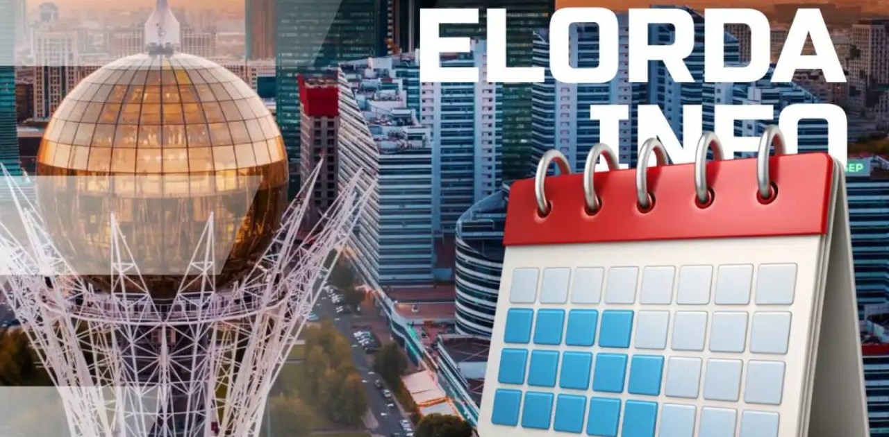 Қазақстандықтар Астана күніне орай қанша күн демалады