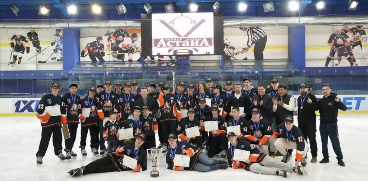 Хоккейден жастар арасында Қазақстан чемпионы атанған «Астана» клубы марапатталды