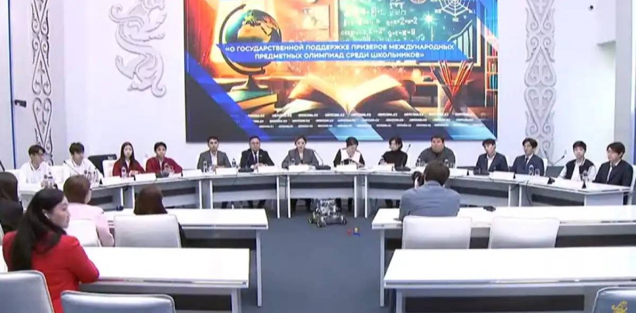 Қазақстан – Олимпиада жүлдегерлерін көтермелеу тәжірибесі бар санаулы елдердің бірі